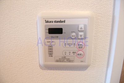 【設備】 | SERENiTE北浜