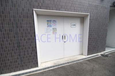 【その他】 | SERENiTE北浜