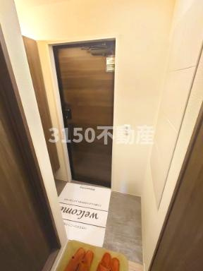 D-ROOM大川の省エネ性能ラベル