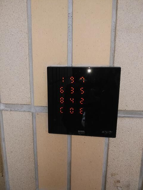 グレイスフル西麻布のセキュリティ