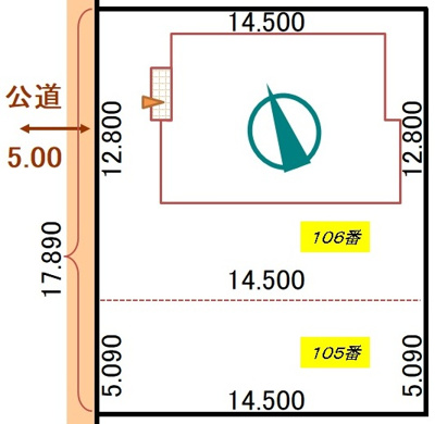 【外観】 | 釧路町別保7丁目105，106売地