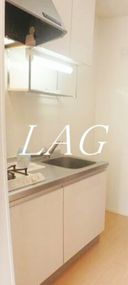 【キッチン】 | ドミール | キッチンです。