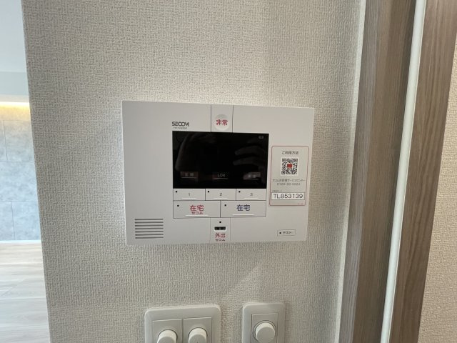 【セキュリティ】 | Ｍａｉｓｏｎ　ｄｅ　青木 | TVモニター付きインターホン