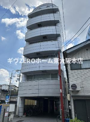 星野ビル