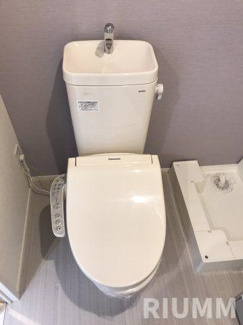 【トイレ】 | ハーモニーテラス白鷺Ⅱ