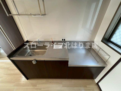 【キッチン】 | ロイヤルハイツⅡ