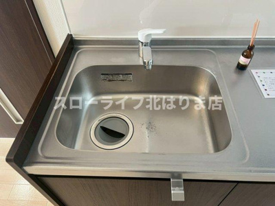 【キッチン】 | ロイヤルハイツⅡ