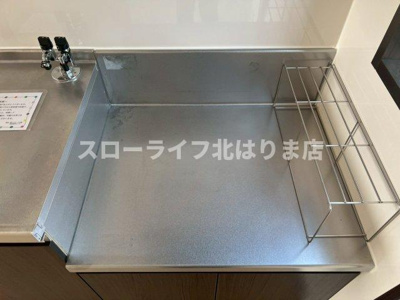 【キッチン】 | ロイヤルハイツⅡ