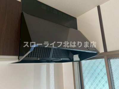 【キッチン】 | ロイヤルハイツⅡ