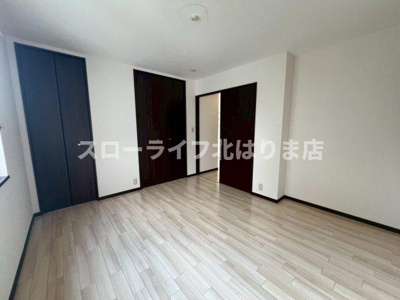 【洋室】 | ロイヤルハイツⅡ