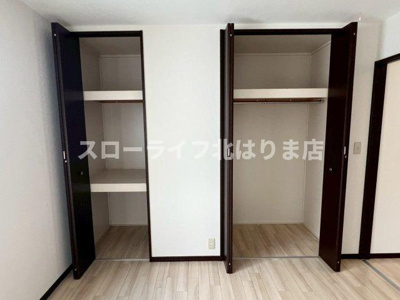 【収納】 | ロイヤルハイツⅡ