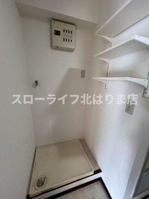 【洗面所】 | ロイヤルハイツⅡ