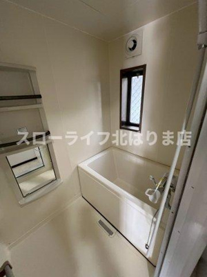 【浴室】 | ロイヤルハイツⅡ