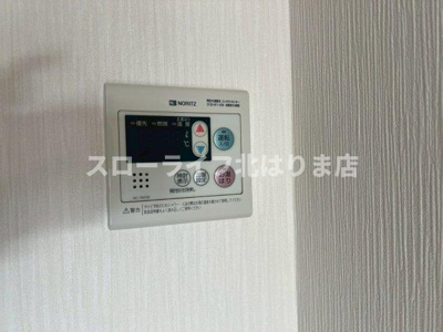 【設備】 | ロイヤルハイツⅡ