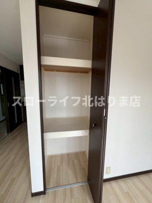 【収納】 | ロイヤルハイツⅡ