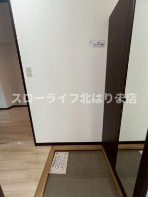 【玄関】 | ロイヤルハイツⅡ