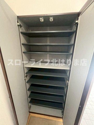 【収納】 | ロイヤルハイツⅡ