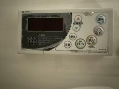 【その他】 | テルツォ南新在家