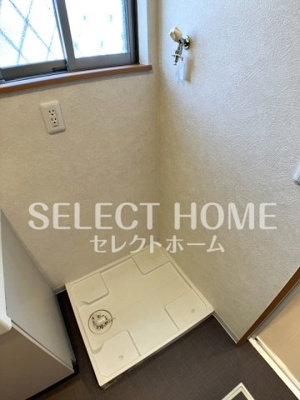 【設備】 | ヴィレッジ四つ葉のクローバー