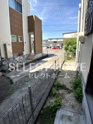 【その他】 | ヴィレッジ四つ葉のクローバー