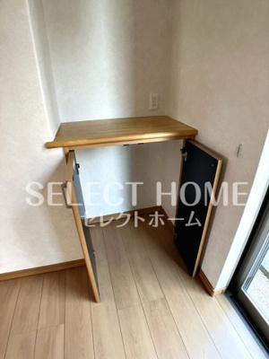  | ヴィレッジ四つ葉のクローバー