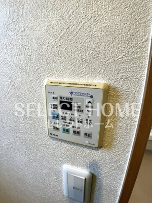  | ヴィレッジ四つ葉のクローバー