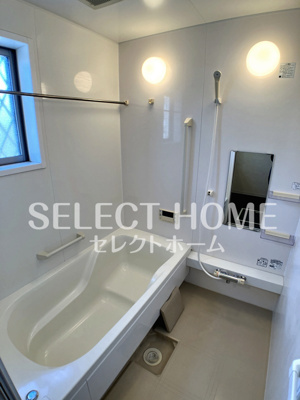 【浴室】 | ヴィレッジ四つ葉のクローバー