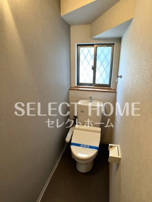 【トイレ】 | ヴィレッジ四つ葉のクローバー