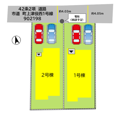 【区画図】 | 北九州市八幡西区町上津役西1丁目2期2号棟