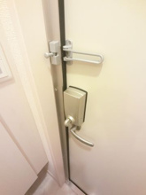 【セキュリティ】