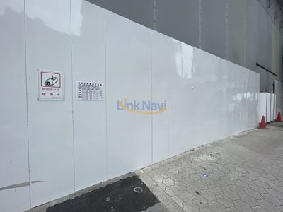 【その他共用部分】 | ベネチア天満橋