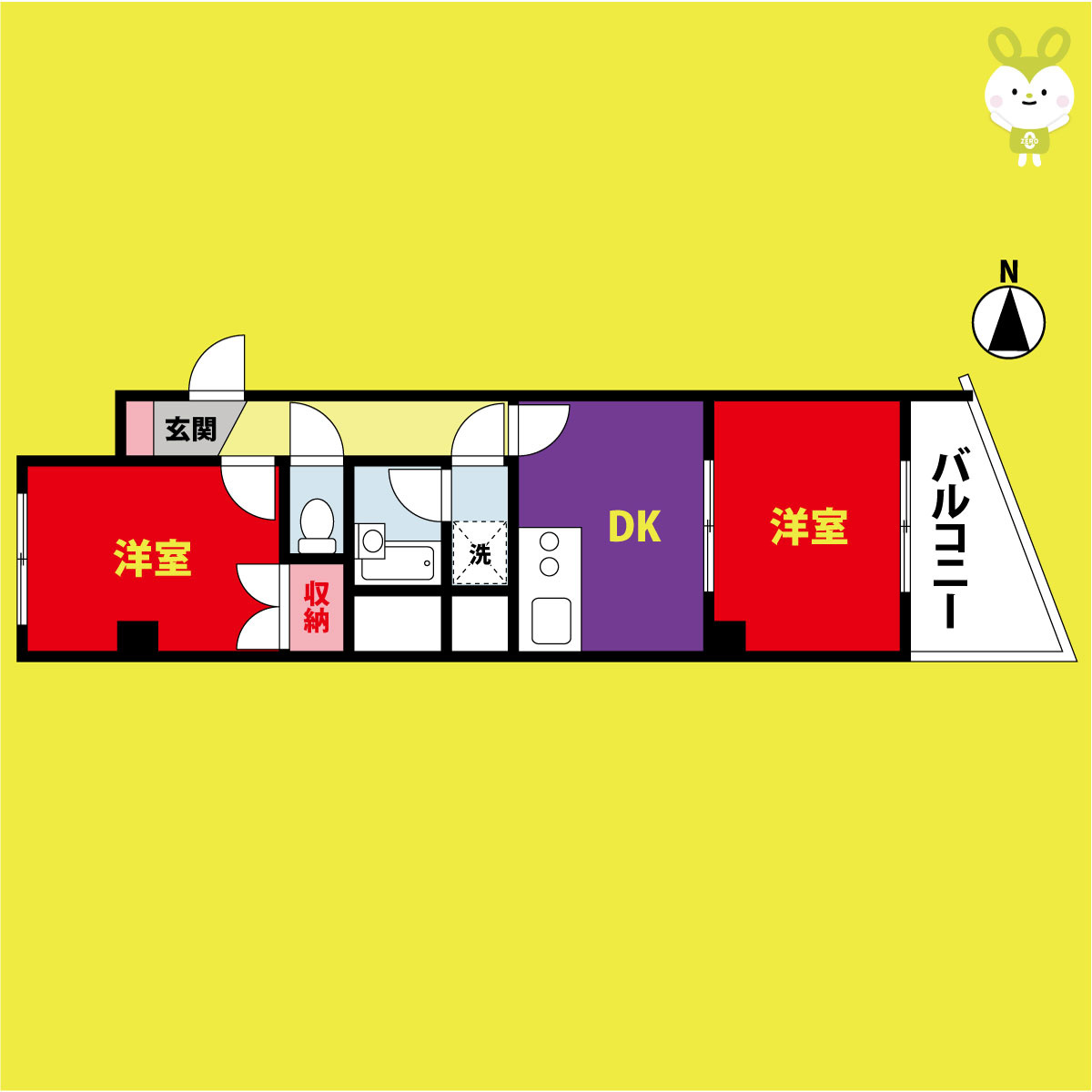 クリスタルアーク