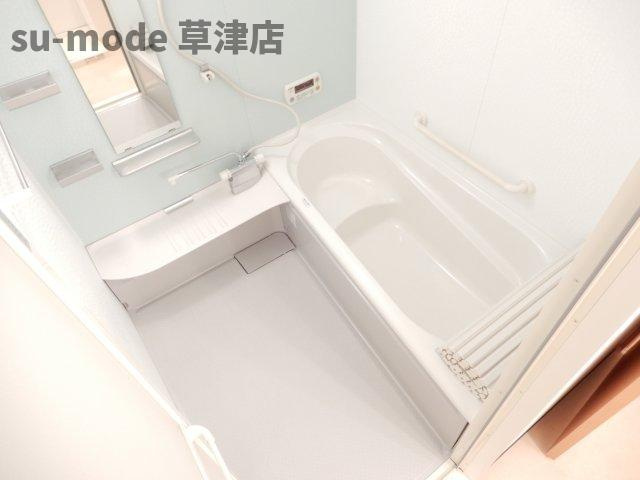 【浴室】 | ベルヴィオウミ