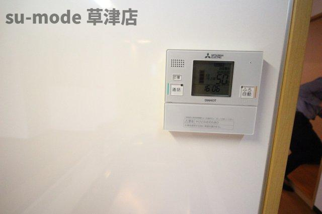 【設備】 | ベルヴィオウミ