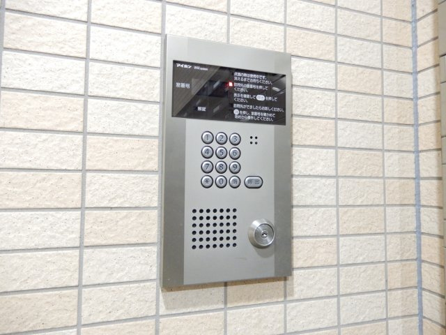 【セキュリティ】 | ベルヴィオウミ