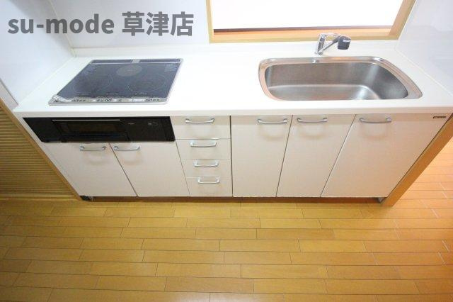 【キッチン】 | ベルヴィオウミ