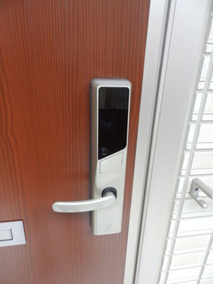 【セキュリティ】 | アイネヴェルト仁保津