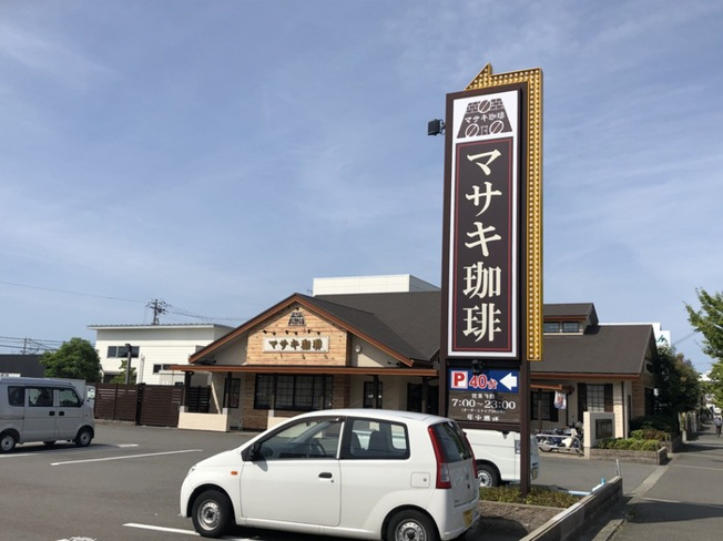 【周辺】 | インペリアル宮前