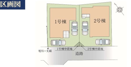 【区画図】 | 八千代市大和田20期