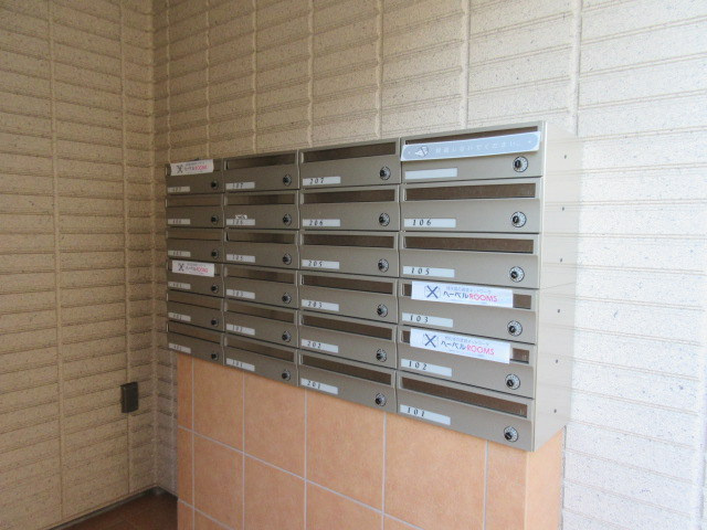 Ｓｕｎｎｙ ＨｅｉｍｓⅢのその他共用部分|メールボックスの雰囲気