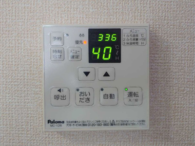 【設備】 | パストラルＫ－３