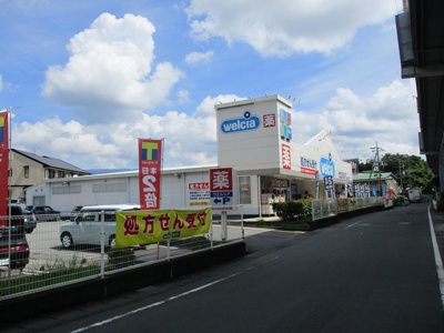 【周辺】 | パストラルＫ－３