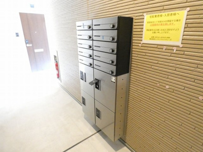 【その他共用部分】 | ハーモニーテラス柳堀町