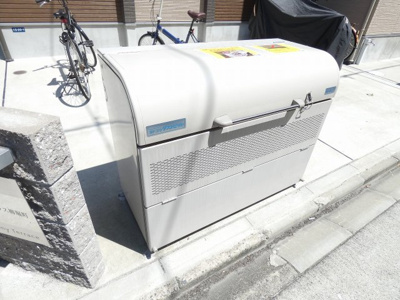 【周辺】 | ハーモニーテラス柳堀町