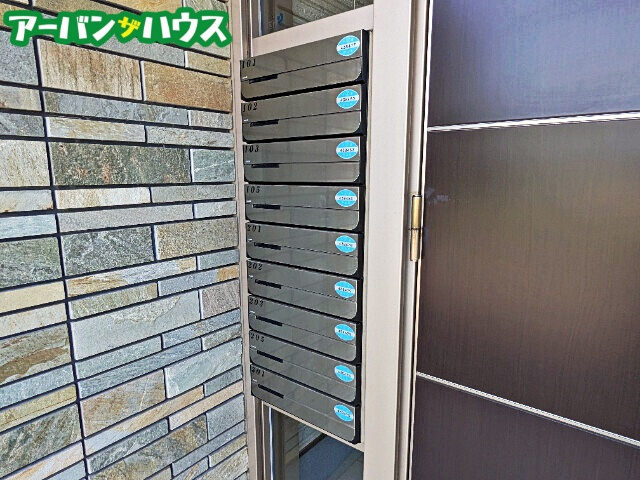 グリーンコート成和のその他共用部分