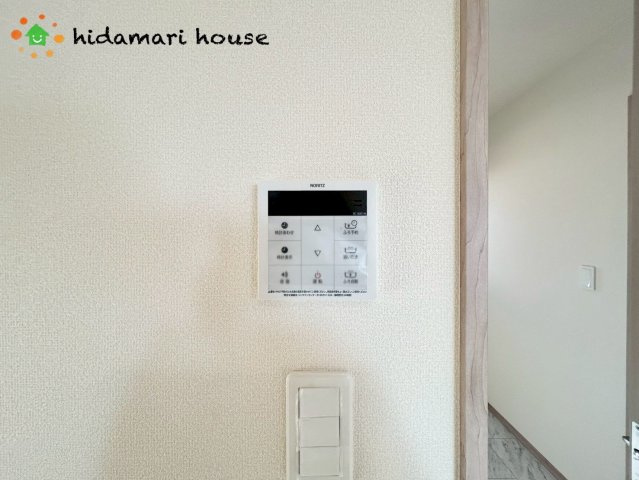 北区吉野町2丁目217番　新築戸建　ハートフルDの発電・温水設備