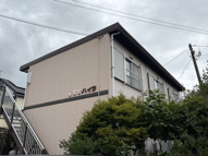 さくらハイツの画像