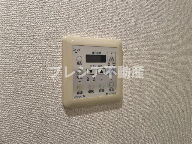 甲子園三番町ハイツの設備