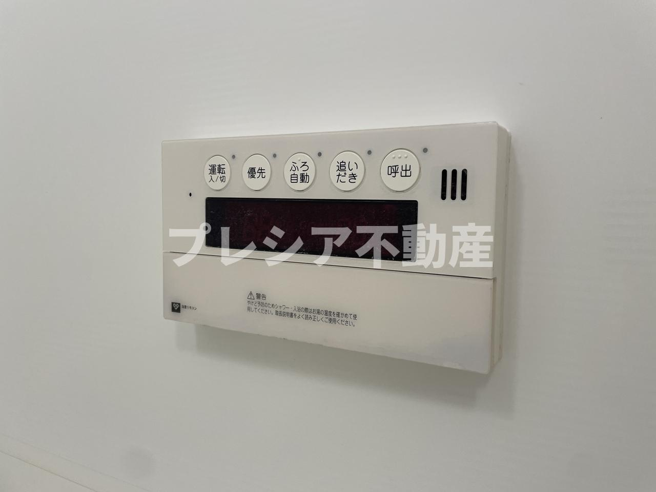甲子園三番町ハイツの設備