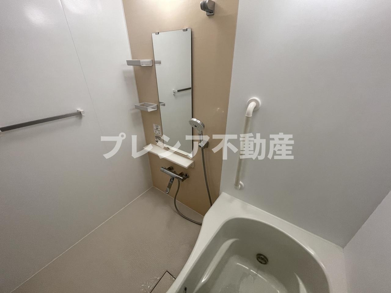 甲子園三番町ハイツの浴室